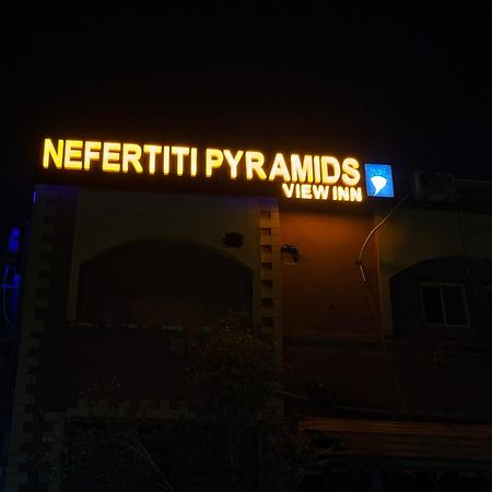 Nefertiti Pyramids View 호텔 카이로 외부 사진